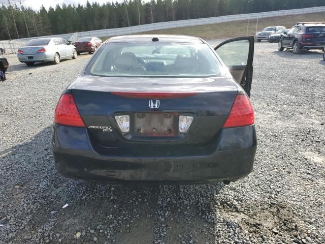 2007 Honda Accord EX