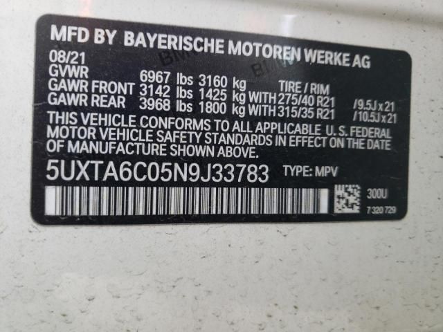 2022 BMW X5 XDRIVE45E