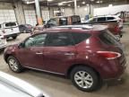 2012 Nissan Murano S