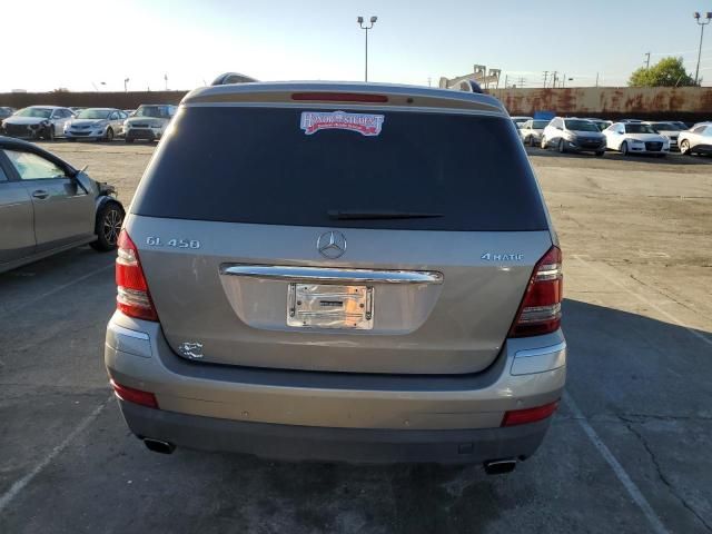 2007 Mercedes-Benz GL 450 4matic