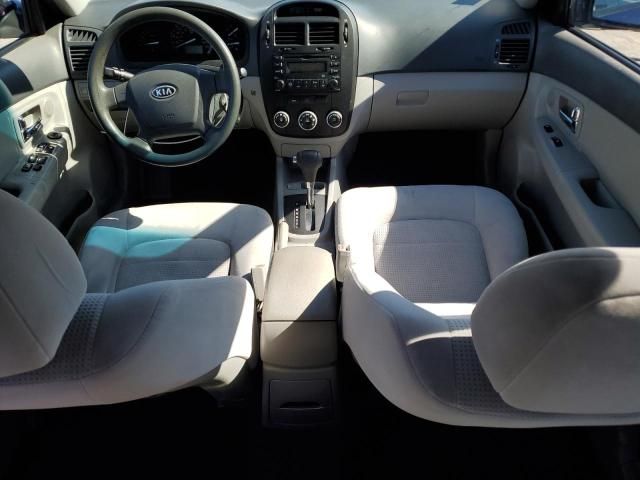 2008 KIA Spectra EX