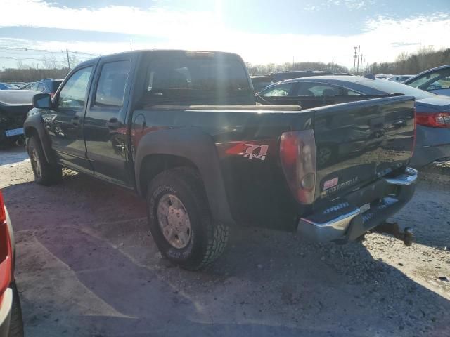 2005 Chevrolet Colorado