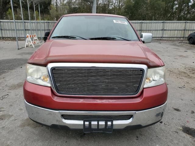 2007 Ford F150