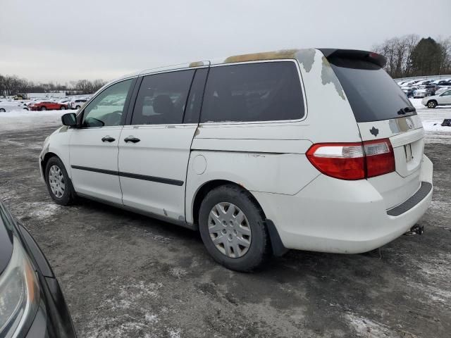 2005 Honda Odyssey LX