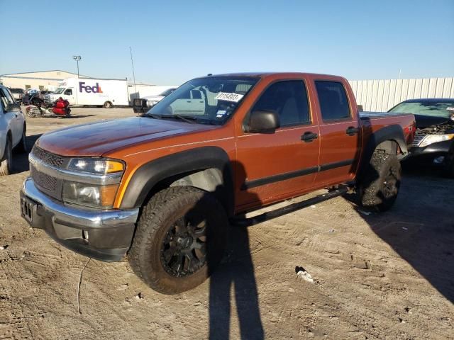 2006 Chevrolet Colorado