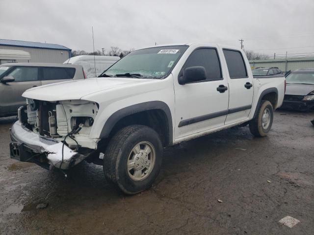 2006 Chevrolet Colorado