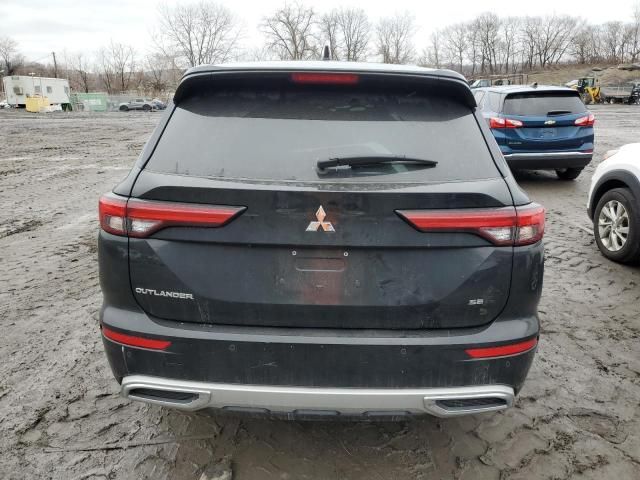 2023 Mitsubishi Outlander SE