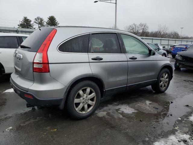 2007 Honda CR-V EX