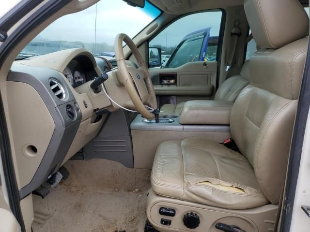 2007 Ford F150 Supercrew