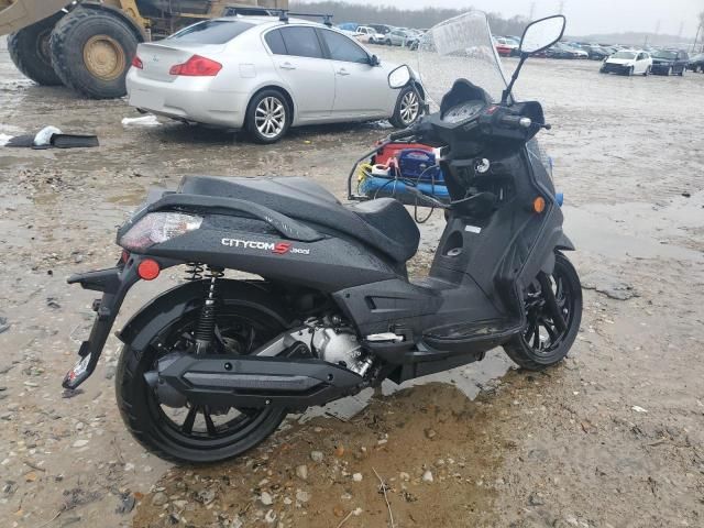 2023 Yamaha Scooter