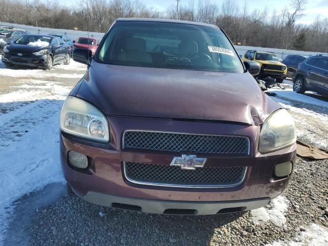 2006 Chevrolet Uplander LS