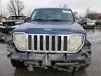 2009 Jeep Liberty Sport