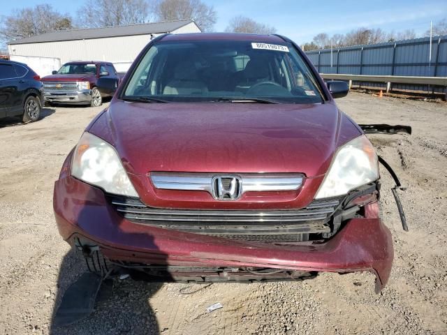 2009 Honda CR-V EX