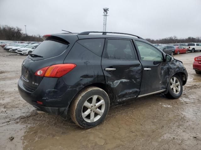 2009 Nissan Murano S