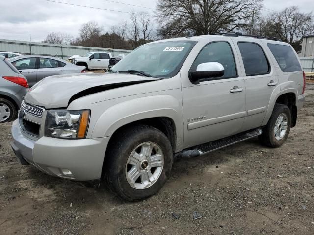 2008 Chevrolet Tahoe K1500