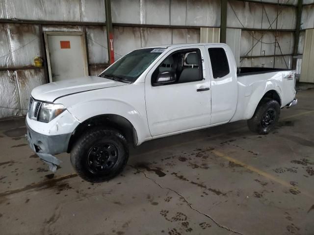 2007 Nissan Frontier King Cab XE