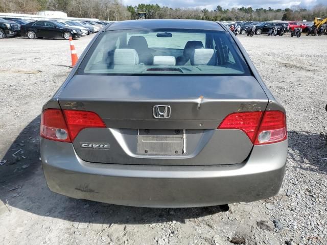 2007 Honda Civic EX