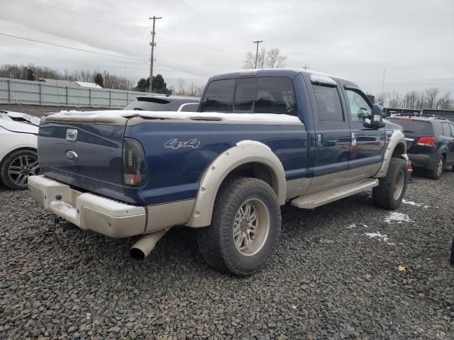 2008 Ford F350 SRW Super Duty