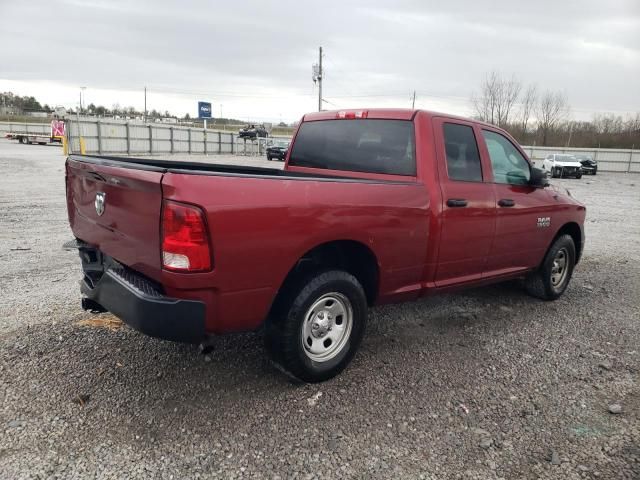 2013 Dodge RAM 1500 ST