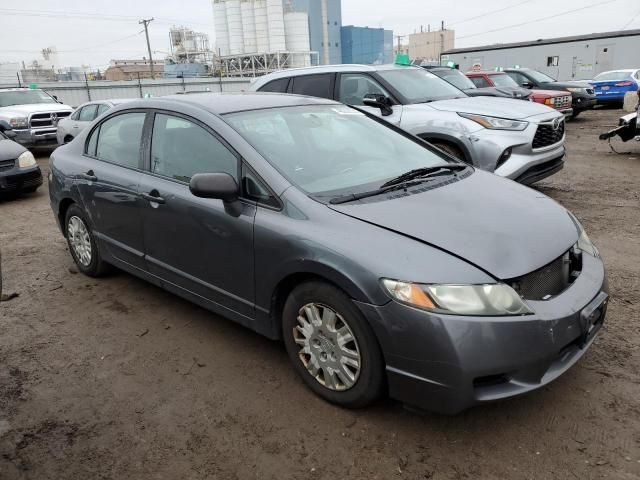 2011 Honda Civic VP