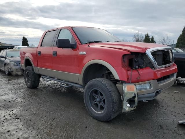 2004 Ford F150 Supercrew