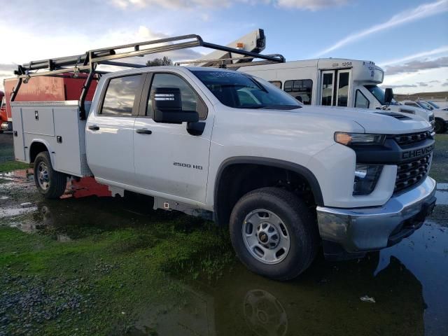 2023 Chevrolet Silverado C2500 Heavy Duty