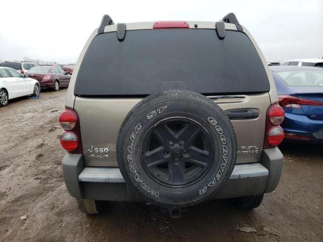 2005 Jeep Liberty Renegade