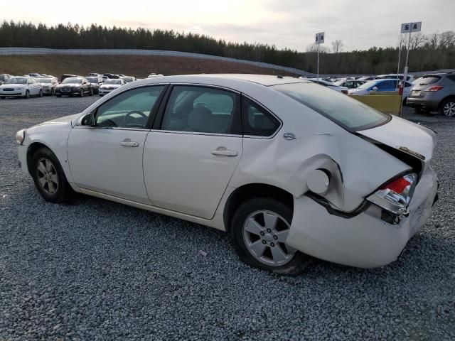 2008 Chevrolet Impala LT