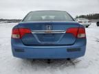 2009 Honda Civic DX