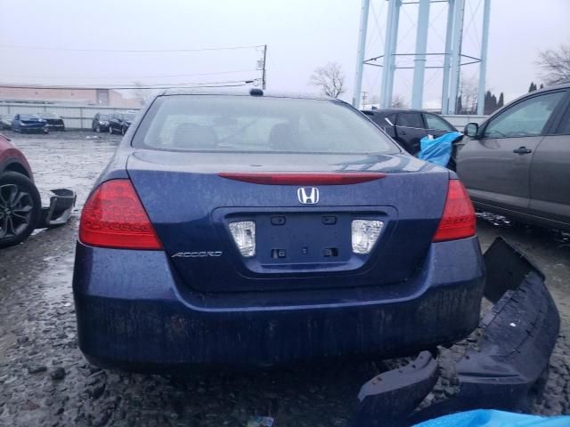 2007 Honda Accord EX