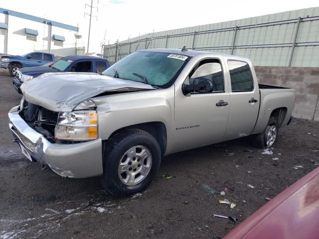 2009 Chevrolet Silverado C1500 LT