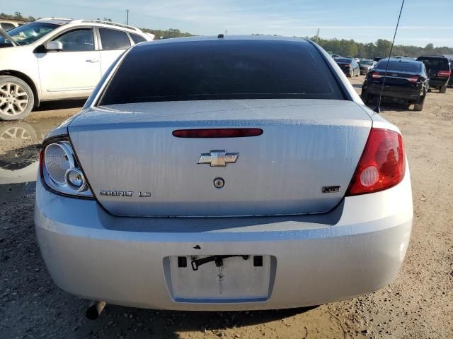 2008 Chevrolet Cobalt LS