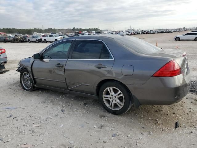 2007 Honda Accord EX