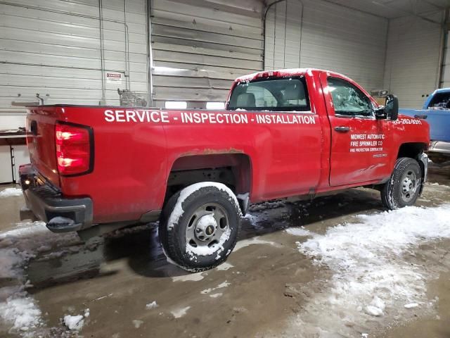 2016 Chevrolet Silverado C2500 Heavy Duty