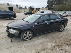 Salvage cars for sale from Copart Knightdale, NC: 2008 Chevrolet Malibu LTZ