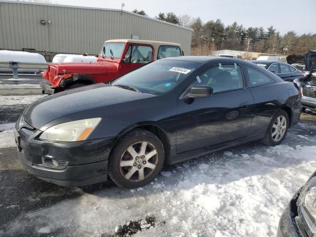 2005 Honda Accord EX