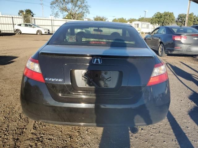 2011 Honda Civic EX