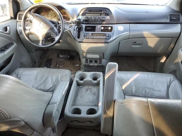 2007 Honda Odyssey EXL