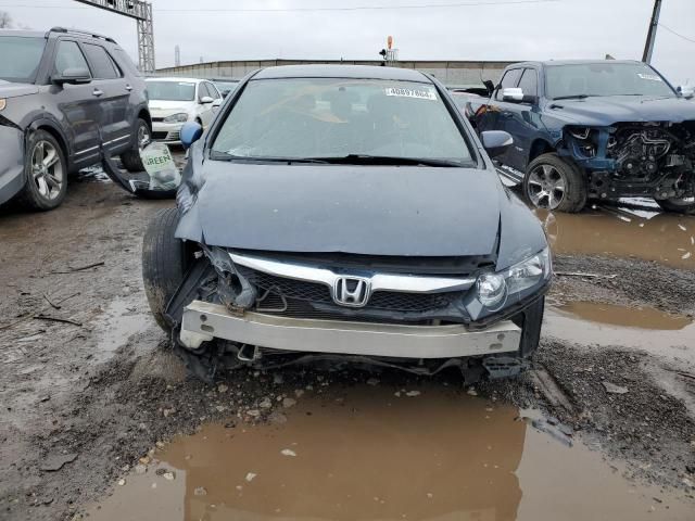 2009 Honda Civic Hybrid