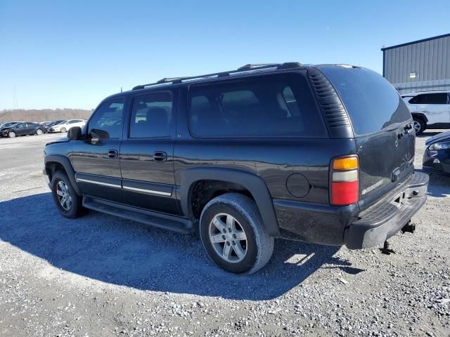 2005 Chevrolet Suburban K1500