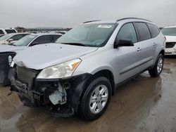 Salvage cars for sale from Copart Grand Prairie, TX: 2012 Chevrolet Traverse LS