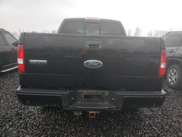 2005 Ford F150 Supercrew