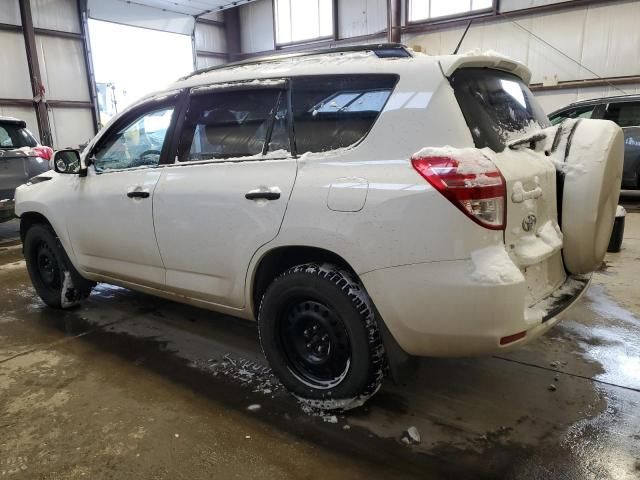 2009 Toyota Rav4