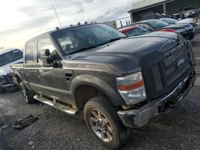 2008 Ford F250 Super Duty