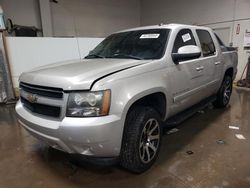 Chevrolet Avalanche salvage cars for sale: 2007 Chevrolet Avalanche K1500