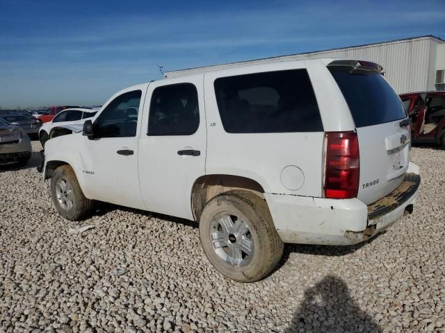 2008 Chevrolet Tahoe K1500