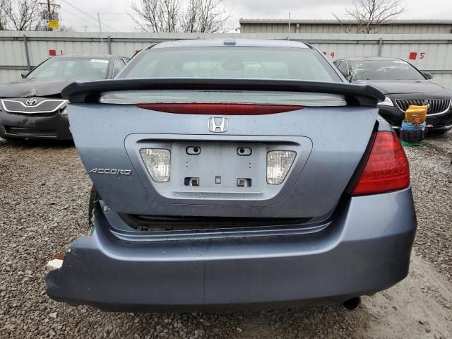 2007 Honda Accord EX