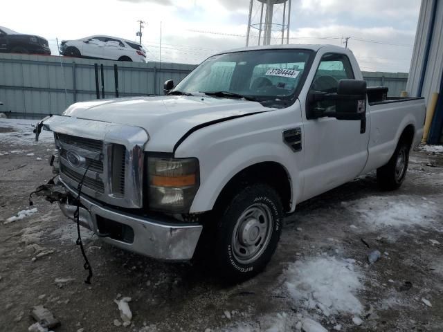 2010 Ford F250 Super Duty