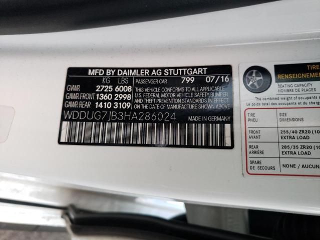 2017 Mercedes-Benz S 63 AMG