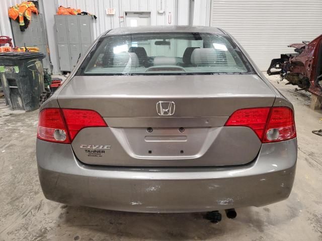 2008 Honda Civic LX